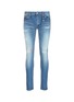 Main View - Click To Enlarge - FDMTL - Sashiko patchwork skinny fit jeans