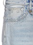 Detail View - Click To Enlarge - R13 - 'Sashah' open inseam overlay ripped jeans