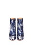 Front View - Click To Enlarge - DRIES VAN NOTEN - Ikat effect lamé boots