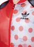 Detail View - Click To Enlarge - ADIDAS - 'Osaka' colourblock polka dot print mesh track jacket