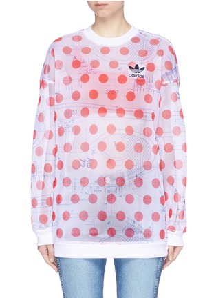 Main View - Click To Enlarge - ADIDAS - 'Osaka' polka dot print mesh sweatshirt