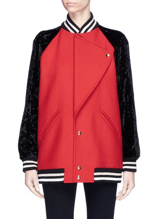 Main View - Click To Enlarge - LANVIN - Colourblock oversized teddy jacket