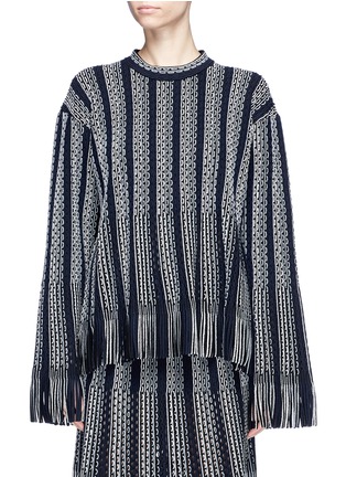 Main View - Click To Enlarge - ALAÏA - 'Gladiator' perforated fringed hem oversized sweater
