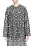 Main View - Click To Enlarge - ALAÏA - 'Adenium' oversized floral jacquard knit hoodie