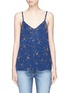 Main View - Click To Enlarge - VINCE - Floral print silk camisole