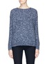 Main View - Click To Enlarge - VINCE - Wool-cashmere-silk sweater
