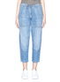 Main View - Click To Enlarge - VINCE - 'Patch Front Utility' drawstring denim pants