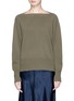 Main View - Click To Enlarge - VINCE - Boat neck cashmere sweater