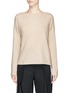 Main View - Click To Enlarge - VINCE - Boat neck cashmere rib knit sweater