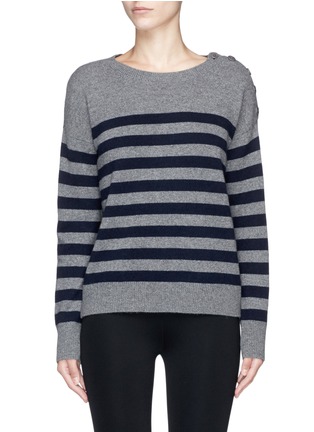 Main View - Click To Enlarge - VINCE - Button shoulder stripe cashmere sweater