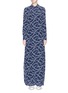 Main View - Click To Enlarge - EQUIPMENT - 'Brett Maxi' star print silk crepe shirt dress