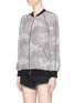 Front View - Click To Enlarge - EQUIPMENT - 'Kendrix' fan print silk bomber jacket