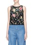 Main View - Click To Enlarge - ALICE & OLIVIA - 'Arra' stud floral embroidered crépon cropped top