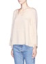 Front View - Click To Enlarge - ELIZABETH AND JAMES - 'Jesper' frayed bell sleeve silk top