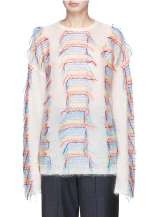 Main View - Click To Enlarge - PORTS 1961 - Scalloped stripe embroidered oversized mohair-silk sweater