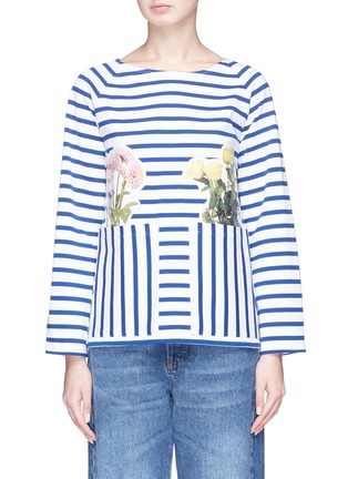 Main View - Click To Enlarge - PORTS 1961 - Floral print stripe jersey top