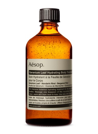Main View - Click To Enlarge - AESOP - Geranium Leaf Hydrating Body Treatment 100ml