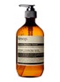 Main View - Click To Enlarge - AESOP - Coriander Seed Body Cleanser 500ml