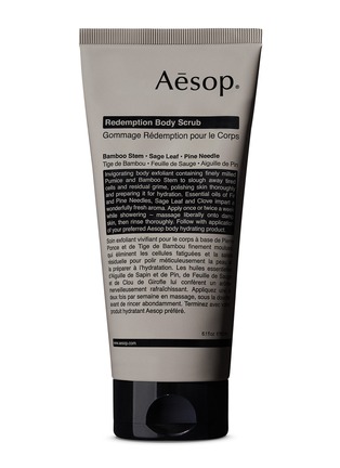 Main View - Click To Enlarge - AESOP - Redemption Body Scrub 180ml