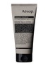 Main View - Click To Enlarge - AESOP - Redemption Body Scrub 180ml