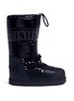 Main View - Click To Enlarge - MONCLER - 'Moon' mid calf boots