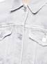 Detail View - Click To Enlarge - J BRAND - Distressed slim denim jacket