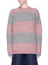 Main View - Click To Enlarge - ACNE STUDIOS - 'Albah' alpaca blend stripe sweater
