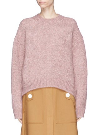 Main View - Click To Enlarge - ACNE STUDIOS - 'Shira' alpaca blend oversized sweater