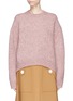 Main View - Click To Enlarge - ACNE STUDIOS - 'Shira' alpaca blend oversized sweater