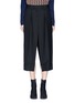 Main View - Click To Enlarge - ACNE STUDIOS - 'Saare' deconstructed tailored pants maxi skirt