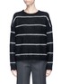 Main View - Click To Enlarge - ACNE STUDIOS - 'Rhira' oversized stripe sweater