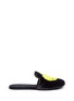 Main View - Click To Enlarge - JOSHUA SANDERS - Smiley® embroidered rabbit fur slippers
