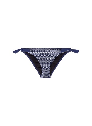 Main View - Click To Enlarge - KISUII - Smocked front tie side bikini bottoms
