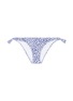 Main View - Click To Enlarge - KISUII - Floral print tie side bikini bottoms