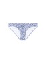 Main View - Click To Enlarge - KISUII - 'Hipkini' floral print swim bottoms