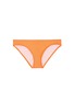 Main View - Click To Enlarge - KISUII - 'Hipkini' swim bottoms