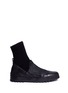 Main View - Click To Enlarge - MARSÈLL - 'Cassatona' leather sock boots