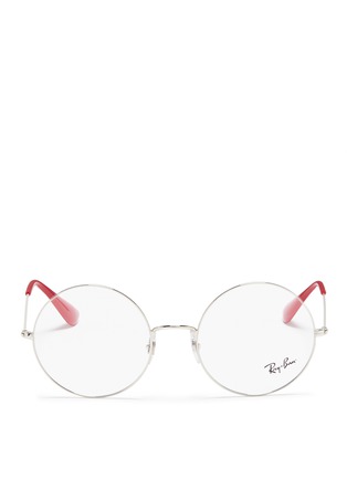 Main View - Click To Enlarge - RAY-BAN - 'Ja-Jo' metal round optical glasses