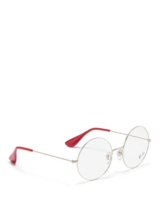 Figure View - Click To Enlarge - RAY-BAN - 'Ja-Jo' metal round optical glasses