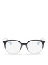 Main View - Click To Enlarge - PRADA - Ombré effect acetate square optical glasses