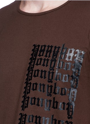 Detail View - Click To Enlarge - SIKI IM / DEN IM - 'Ponyboy' print long sleeve T-shirt