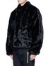 Front View - Click To Enlarge - SIKI IM / DEN IM - Faux fur reversible coach jacket