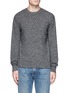 Main View - Click To Enlarge - RAG & BONE - Marled cashmere sweater