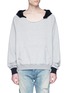 Main View - Click To Enlarge - 72963 - Frayed collar hoodie
