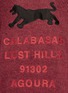 Detail View - Click To Enlarge - 72963 - 'Lost Hills' appliqué oversized cardigan