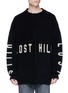 Main View - Click To Enlarge - 72963 - 'Lost Hills' intarsia oversized sweater