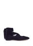 Main View - Click To Enlarge - THE ROW - 'Elodie' ankle tie velvet ballet flats