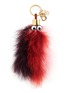 Main View - Click To Enlarge - SOPHIE HULME - 'Howard' turkey feather keyring