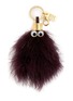 Main View - Click To Enlarge - SOPHIE HULME - 'Audrey' turkey feather keyring