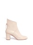 Main View - Click To Enlarge - FRANCESCO RUSSO - Peaked leather ankle boots